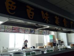 -李先生牛肉面(哈素海服务区店)