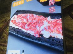 -牛犇烤肉(物资学院路店)