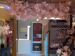 -昱匠·日本料理(金融街店)