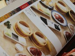 -明城五号烤鸭坊(建国门店)