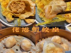 -佬港味粤味小馆(锦艺城店)
