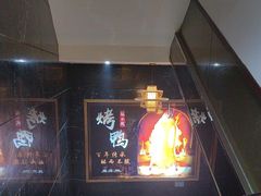 -尚品家宴(槐荫店)