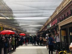 -上岗面茶