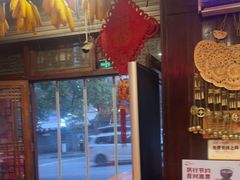 -亮欢寨(凯里总店)