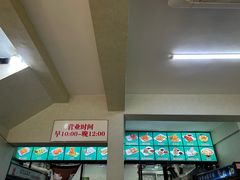 -新城小肉串(新华店)