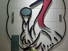 -鹤茶野所(上海首店)
