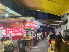 -鸿顺老铁锅美蛙鱼府(解放碑店)