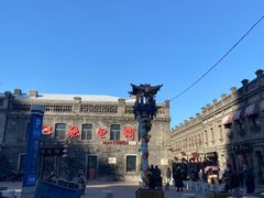 -张包铺(道外店)