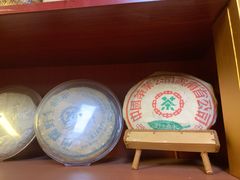 -正源安吉白茶特产享购商场(安吉店)