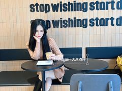 -M Stand(北京平安幸福中心店)