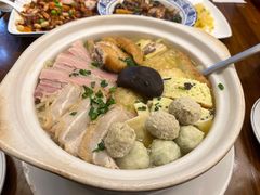 本帮蒸三鲜-三林民间传菜