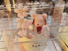 -御蝶坊生日蛋糕KNAC(新村店)