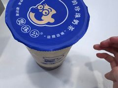 -煲珠公·老红糖珍珠奶茶(长宁龙之梦店)