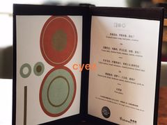 -上海柏悦酒店·世纪100牛排馆