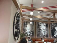 大堂-味千拉面(广州白云机场T1西二店)