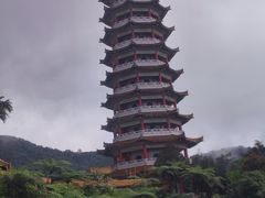 -云顶高原