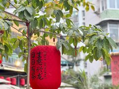-山城巷传统风貌区