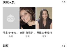 -百美汇影城(LUXE嘉里中心店)