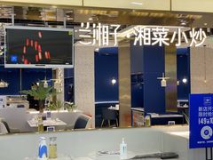-丽达购物中心(崂山店)