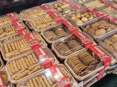 -巴莉甜甜(中环城店)