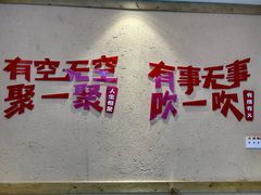 -弓虽昌焖烧鸡(大竹林店)