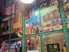 -小龍鳳·港式海鲜打边炉(沙湖路店)