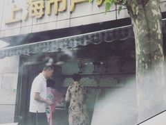 门面-华良切面店(航建大楼店)