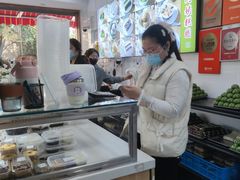 -许阿姨糕团店(南京总店)