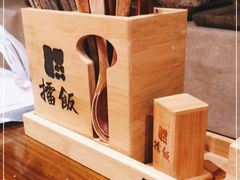 -擂饭(五一广场店)