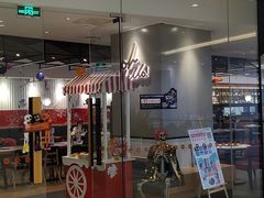 -必胜客(天河城店)