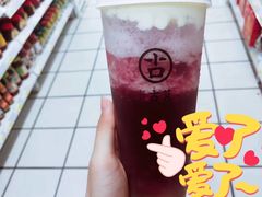 -古茗(忠义市场店)