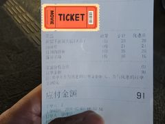 -清真·西北人家风味馆(中山中路店)