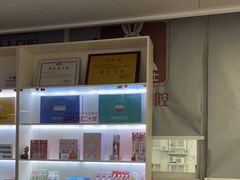 -兔博士口腔(长安分院)