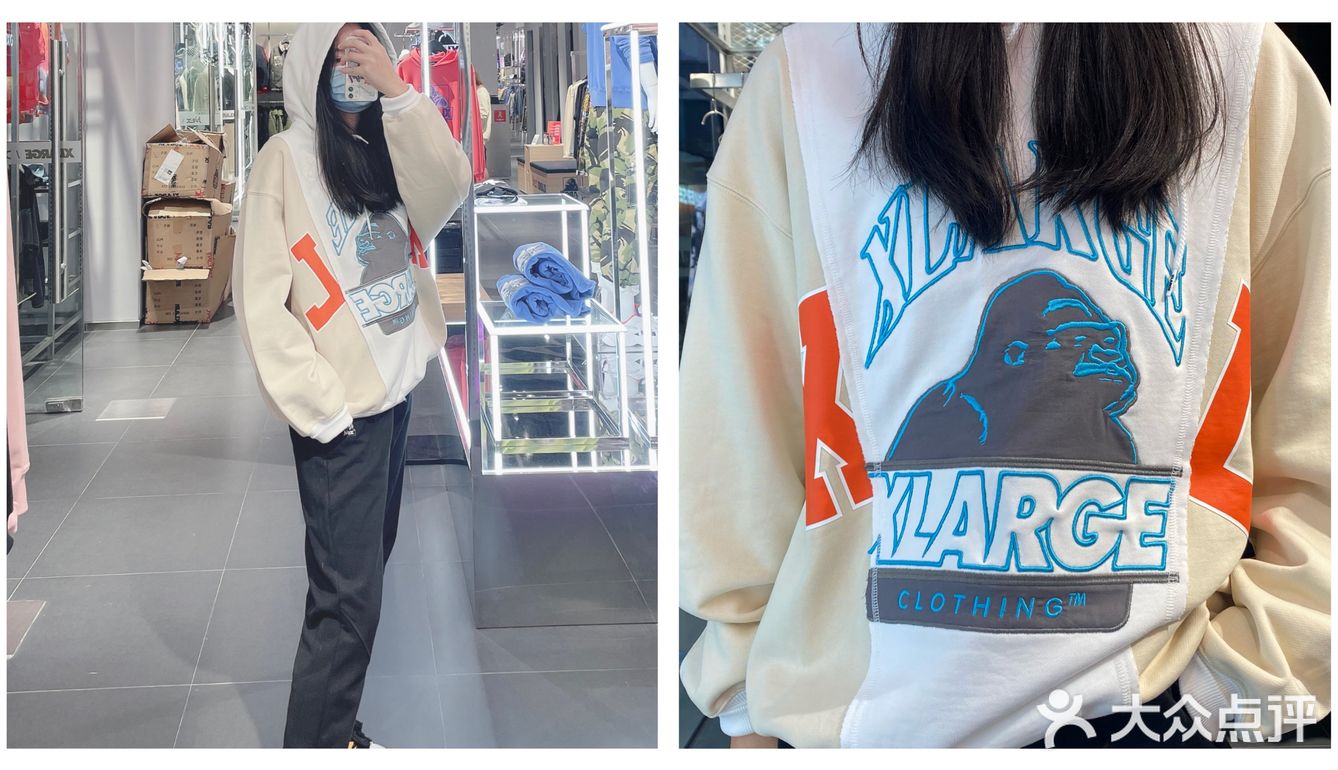 款式是限定的 真是想撞衫都难 这次是经典的奶白色