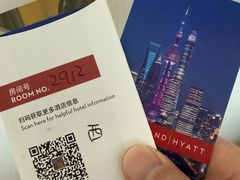 -上海外滩茂悦大酒店