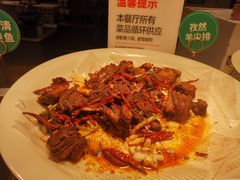 孜然羊尖扒-亚马逊海鲜自助(万象汇店)