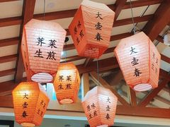 -大壶春生煎(四川中路店)