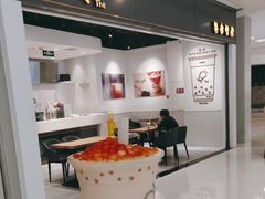 -KOI Thé(南坪协信星光时代广场店)