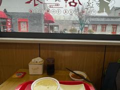 -华天二友居肉饼(宫门口店)