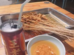 -康二姐串串(中道街店)
