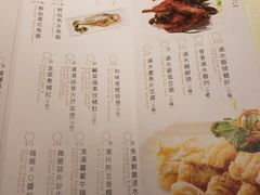 菜单-百乐潮州酒家(时代广场店)