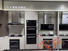 -红星美凯龙(浦江店)