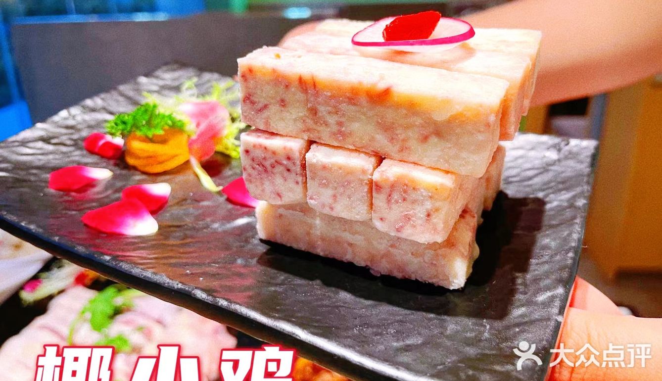 三亚美食打卡‖必打卡的绝绝子椰小鸡！
