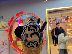-DQ·蛋糕·冰淇淋(天一2店)