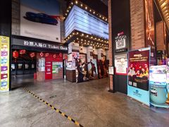 -CGV星星影城(颐堤港ScreenX店)