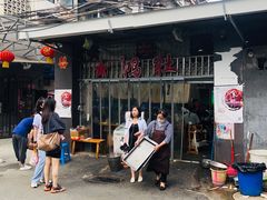 -星鸿社重庆老火锅