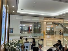 -泰康拜博口腔(世纪城店)