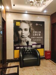 -深圳阳光医疗美容医院·旗舰店