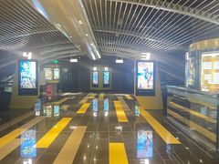 -中影国际影城(东方新天地CINITY店)