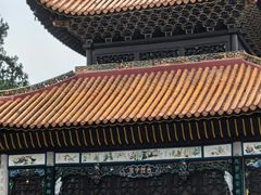 -南岳大庙